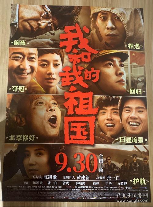 洛杉矶分校成绩单修改